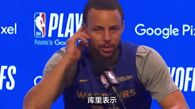 库里官方宣布表现优异新规，巴黎圣日耳曼引发争议！-九游娱乐app